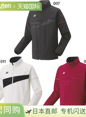 日本直邮YONEX 50178J 儿童针织热身衫网球羽毛球服上衣长袖吸汗