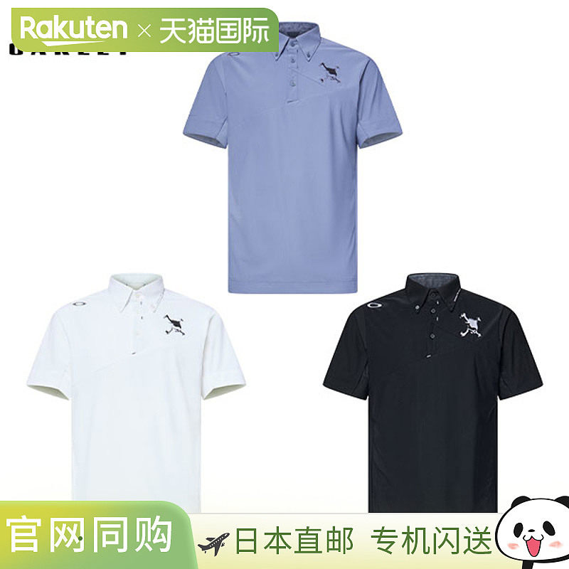 日本直邮Oakley 高尔夫骷髅头短袖纽扣 Polo衫 FOA409089