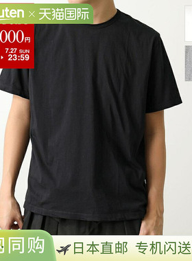 日本直邮OUR LEGACY 短袖T恤 全新盒装T恤 M2206NBL M2206NW M422
