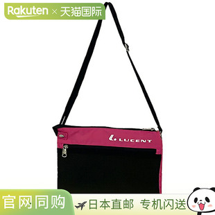 日本直邮LUCENT Sacoche 网球单肩包 XLB3813