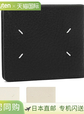 Maison Margiela 双折钱包 男士 Maison Margiela SA1UI0016 P445