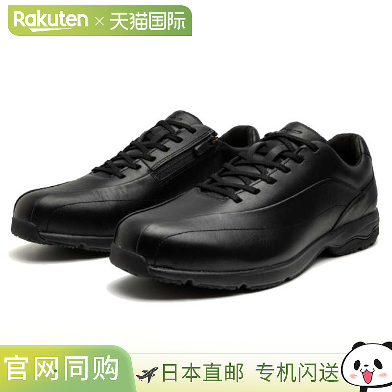 日本直邮MIZUNO LD40 VII 男士女士中性款黑色 B1GC2401 除步行鞋