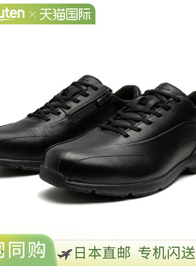 日本直邮MIZUNO LD40 VII 男士女士中性款黑色 B1GC2401 除步行鞋