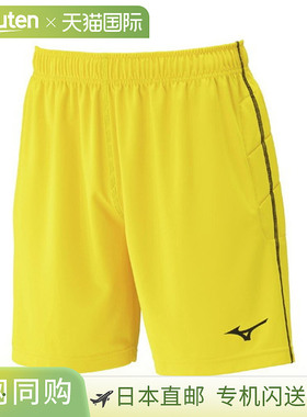 日本直邮美津浓 MIZUNO 守门员裤子 男款 P2MBC07545