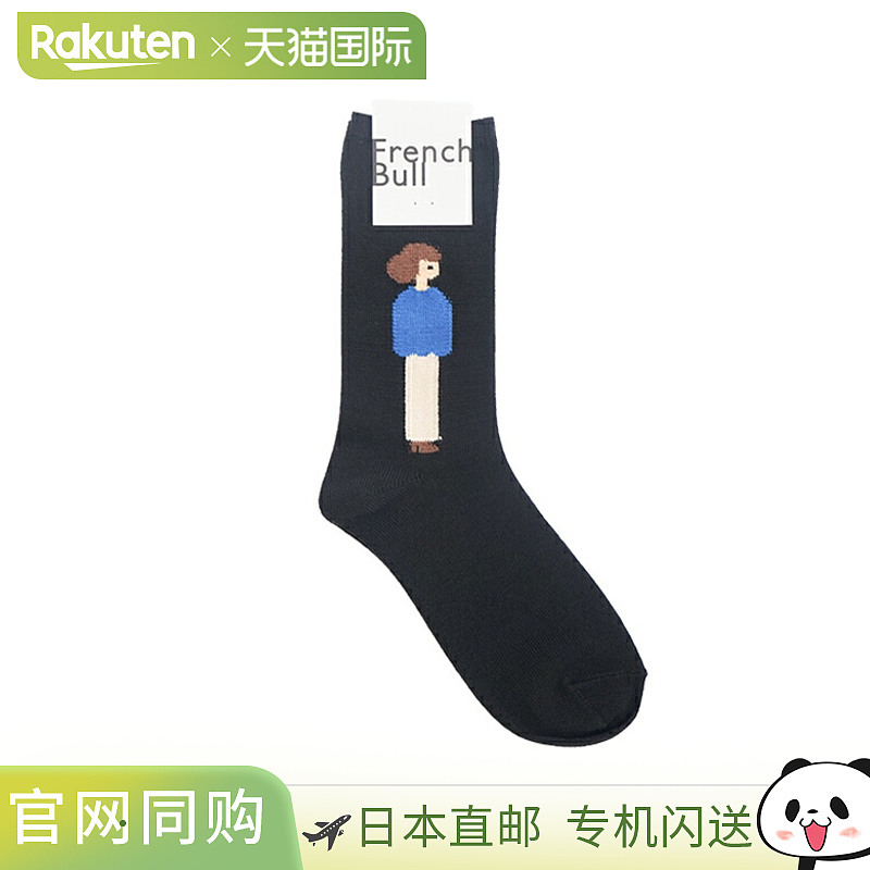 French Bull 情侣袜 Printrmps 女袜[11-25103]