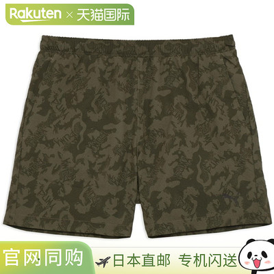 日本直邮PUMA ESS ELEVATED 梭织 AOP 6 短款 PT 多功能训练半裤6