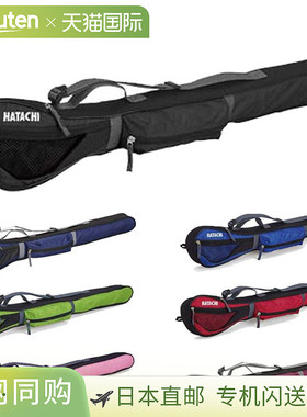 日本直邮Hatachi 高尔夫公园高尔夫球杆盒（可容纳 1 支球杆）BH7