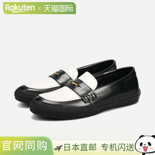 日本直邮CONVERSE ALL STAR COINLOAFER 匡威 All Star Coin Loaf