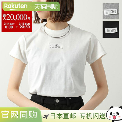 日本直邮MM6 Maison Margiela T恤 S52GC0327 M20170 女士短袖圆L