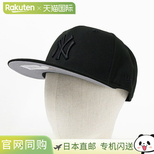NEW ERA 9FIFTY MLB BASIC BLACK BLACK 950 纽约洋基队 帽子 棒