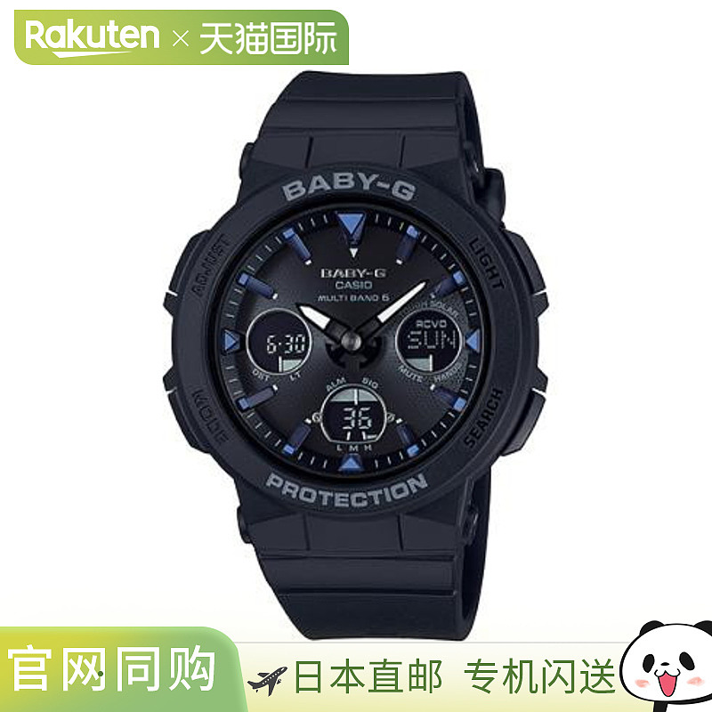 日本直邮卡西欧 BABY-G BGA-2500-1AJF 手表