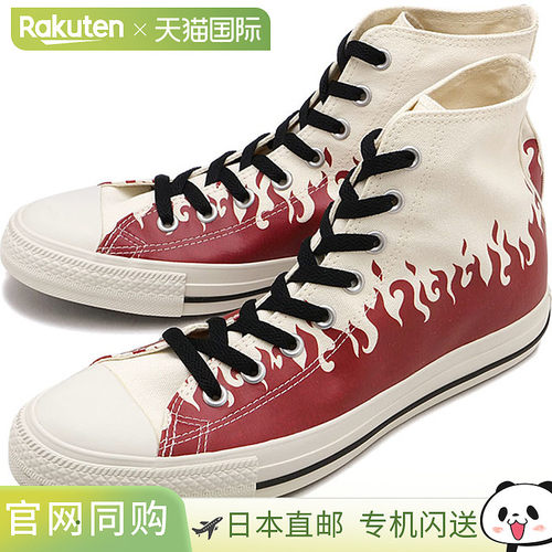日本直邮匡威男士 All Star Hi 运动鞋 / 火影忍者疾风传 [313171