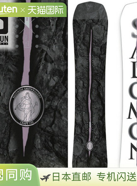 SALOMON/萨洛蒙 CRAFT 男女款滑雪板（2025款）单板