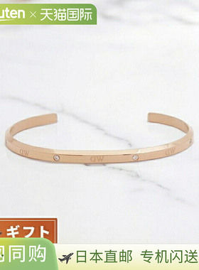 日本直邮Daniel Wellington CLASSIC LUMINE BRACELET RG 手镯 DW