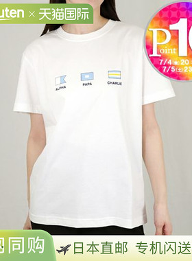 A.P.C. 女士T恤EVAN CODEU M26196 白色 (AAB WHITE)