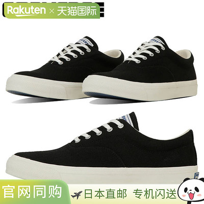 日本直邮CONVERSE SKIDGRIP 1SE605SKIDGRIP 男女通用运动鞋鞋355