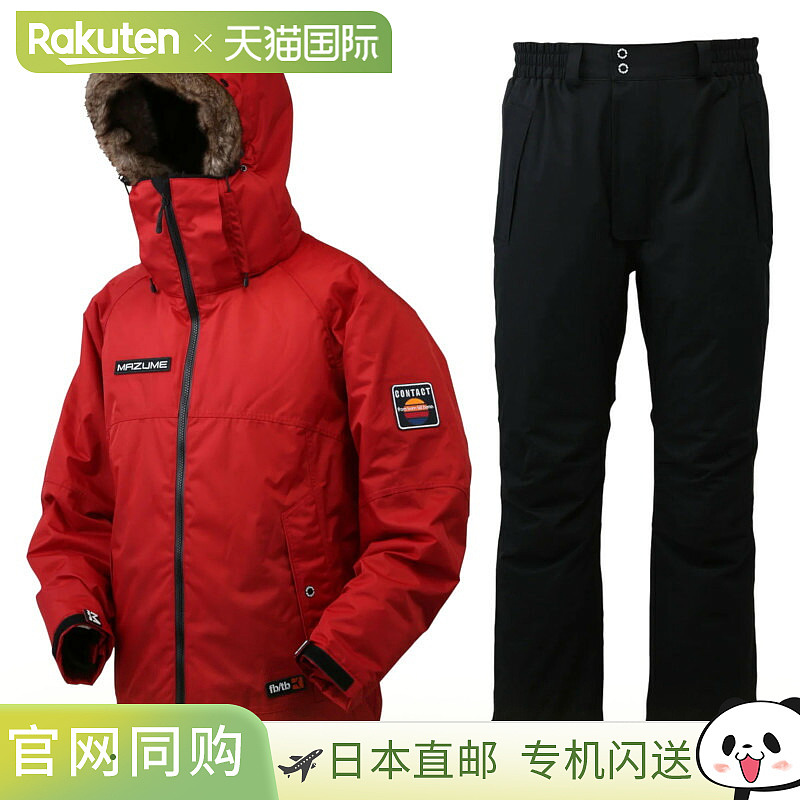 日本直邮Mazume Contact 全天候防护服M 码红色MZFW-795