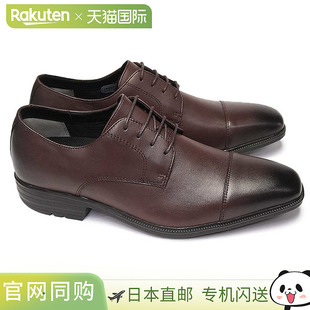 鞋 防雪牛皮直尖头 商务鞋 SPH4613SN Moons 防水真皮男款 Moonstar