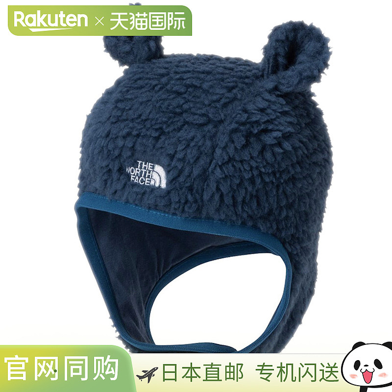 The North Face 抱枕抓绒耳帽（婴儿）NNB42403 North Face