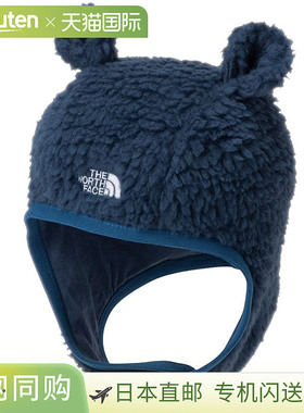 The North Face 抱枕抓绒耳帽（婴儿）NNB42403 North Face
