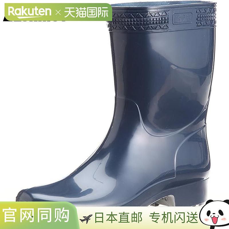 2E Work Master OMB 800 男女靴，耐油工作靴，Work Master OMB80