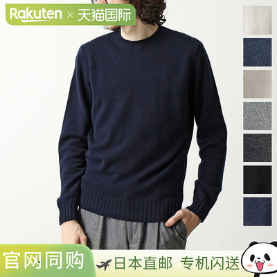 日本直邮FILIPPO DE LAURENTIIS 毛衣 GC3ML WC7R 男士针织长袖