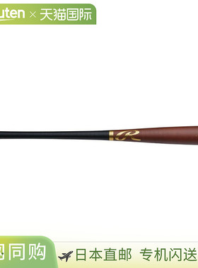 日本直邮Rawlings 专有玻璃纤维木制球棒 (BHW4MPAG-MBR-MB)