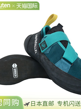 日本直邮Caravan 男士女士 UNPARALLEL PIVOT 徒步鞋 登山鞋 尖头