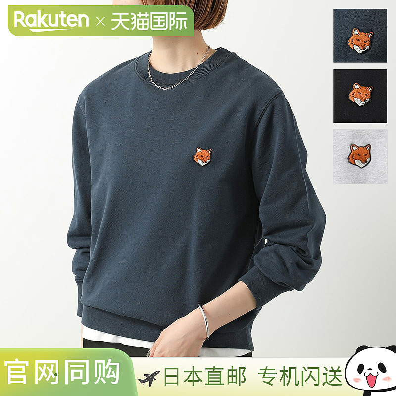 日本直邮MAISON KITSUNE 女士卫衣 PM00303KM0340长袖狐狸头刺绣
