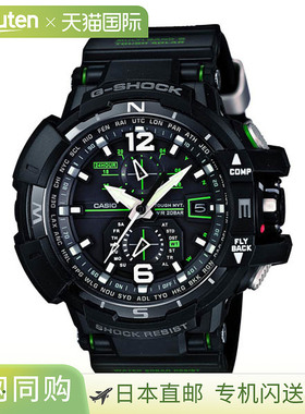 日本直邮卡西欧/CASIO 手表GW-A1100-1A3JF 卡西欧 G-SHOCK