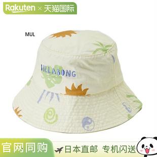 Billabong 女士渔夫帽 SUN SYMBOL BUCKET HAT 帽子 休闲 BILLABO