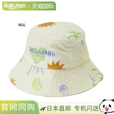 Billabong 女士渔夫帽 SUN SYMBOL BUCKET HAT 帽子 休闲 BILLABO