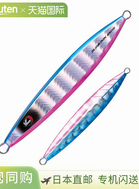 Tailwalk BLINK MAN 120g #11 蓝色 粉色 13149