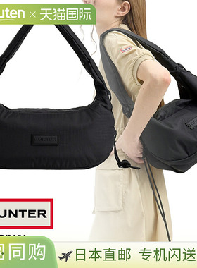 日本直邮HUNTER ORIGINAL TRAVEL HOBO SLING 黑色 ubs3932nrs-bl