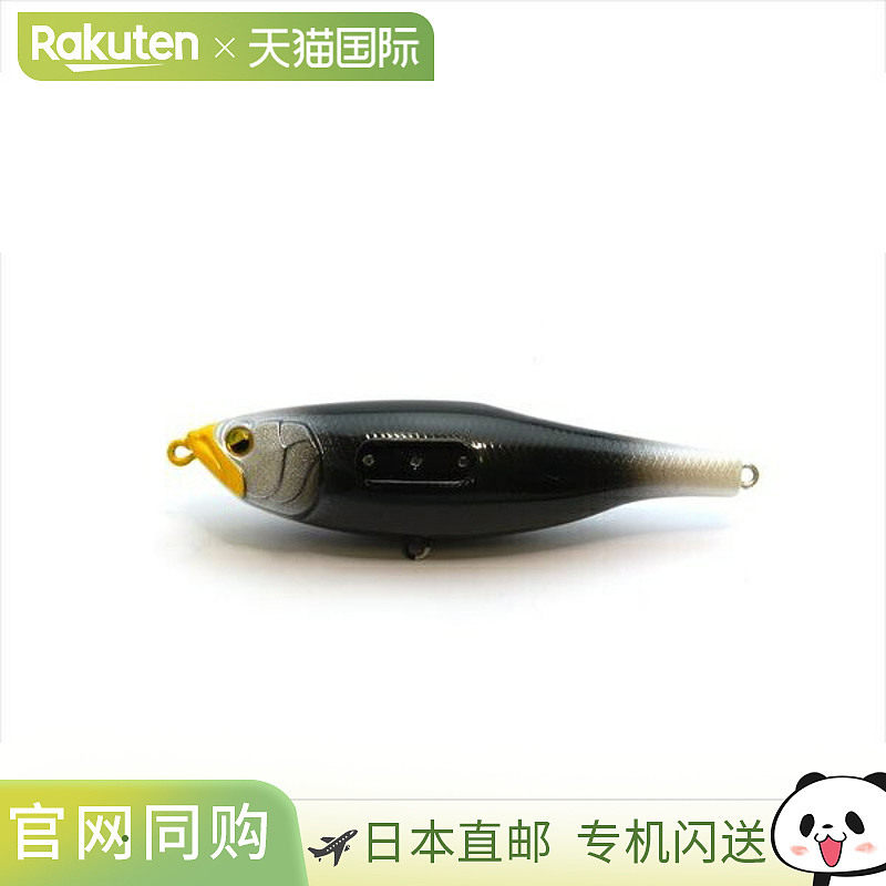 日本直邮Raid Japan 鲈鱼诱饵 DODGE 047. Moukin,户外/登山/野营/旅行用品,路亚饵,淘宝优惠券,粉丝福利购,淘宝优惠卷