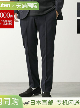 日本直邮giab ARCHIVIO MASACCIO M1 A5737 男士弹力平纹针织休闲