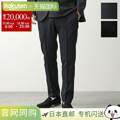 日本直邮giab ARCHIVIO MASACCIO M1 A5737 男士弹力平纹针织休闲