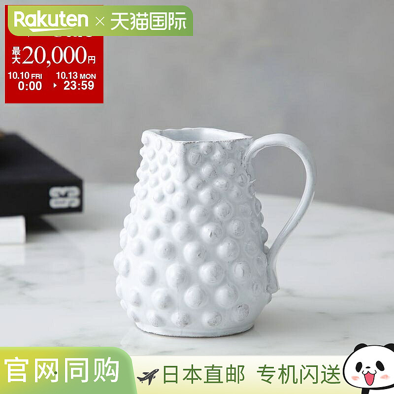 日本直邮Astier de Villatte 小号阿德莱德水壶 (VSEADL1) - 陶瓷