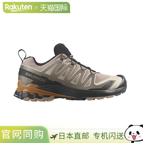 日本直邮SALOMON 户外鞋XA PRO 3D V9