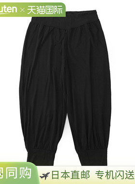 HANRO 休闲裤 九分裤 黑色 女款 078797 2199 瑜伽
