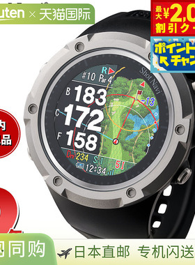 日本直邮Shot Navi Evolve SE 腕表式 GPS 高尔夫导航仪带测距仪