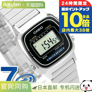 日本直邮卡西欧CASIO石英电池供电LA670WA 防水 1女士手表数字时尚