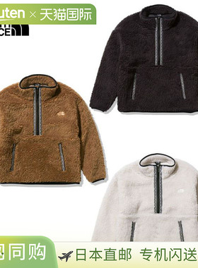 The North Face Sweetwater Bio 套头衫，男女通用，NA72035