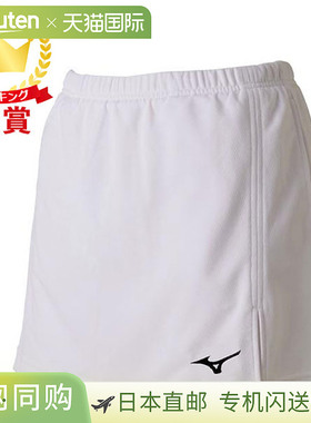 MIZUNO美津浓 羽毛球运动短裙带内衬时尚正品62JB720401