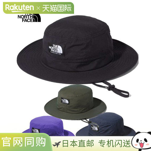 日本直邮北面 Horizon 帽子男女通用THE NORTH FACE NN02336