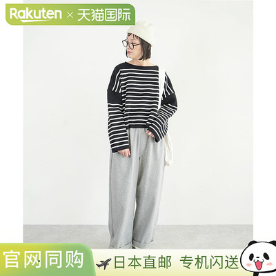 日本直邮poche-wppt solamonat poche 羊毛休闲裤 女式 下装 宽裤