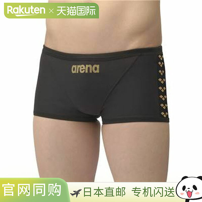日本直邮ARENA 阿瑞娜训练紧身泳裤 短腿游泳裤 SAR4107-BKGD 男