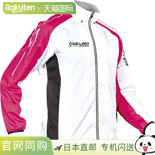 Multi 006J Nishi NAS80 Sports 夹克 日本直邮NISHI Breaker