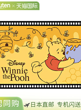 迪士尼小熊维尼忙碌蜜蜂图案盖毯 [编号 2245036400] [disneyzone