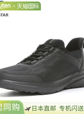 日本直邮Moonstar 男士 SPLT AMM119 健步鞋宽 4E 码抗菌防臭易于